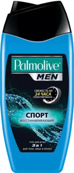 Гель для душа Palmolive