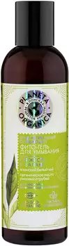 Гель для умывания Planeta Organica