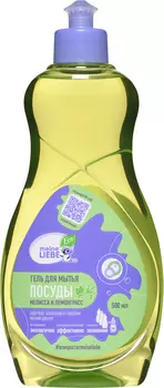 Гель-концентрат MEINE LIEBE