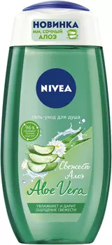 Гель-уход для душа NIVEA