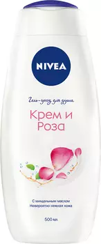 Гель-уход для душа NIVEA