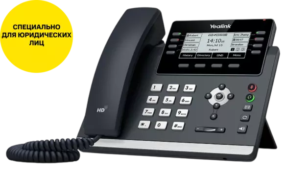 IP-телефон YEALINK