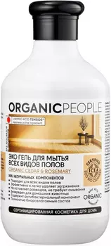 Экогель для мытья Organic People