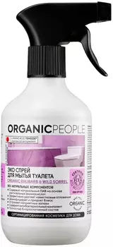 Экогель для мытья Organic People