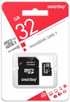 Карта памяти MicroSD Smartbuy