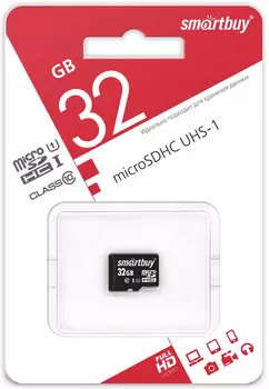 Карта памяти MicroSD Smartbuy
