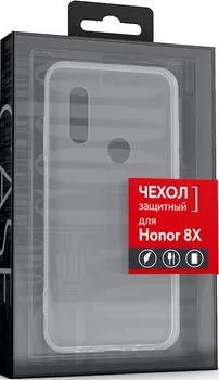 Клип-кейс Code