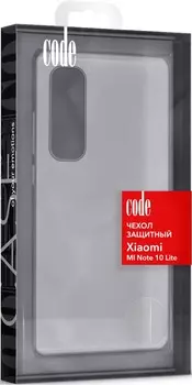 Клип-кейс Code