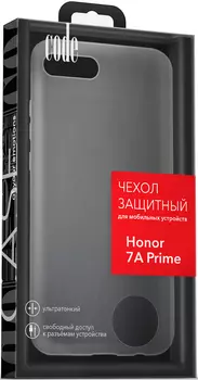 Клип-кейс Code