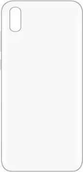 Клип-кейс LuxCase