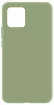 Клип-кейс LuxCase