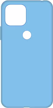 Клип-кейс LuxCase