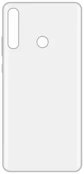 Клип-кейс LuxCase