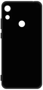 Клип-кейс LuxCase