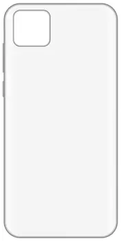 Клип-кейс LuxCase