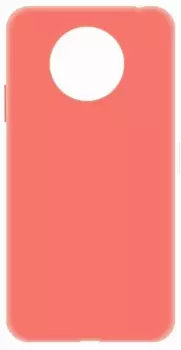 Клип-кейс LuxCase