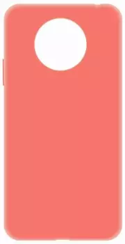 Клип-кейс LuxCase