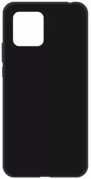 Клип-кейс LuxCase