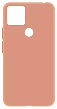 Клип-кейс LuxCase