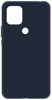 Клип-кейс LuxCase