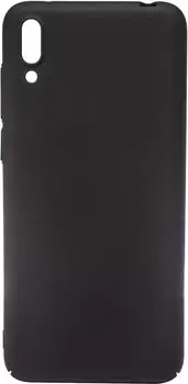 Клип-кейс MediaGadget