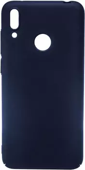 Клип-кейс MediaGadget