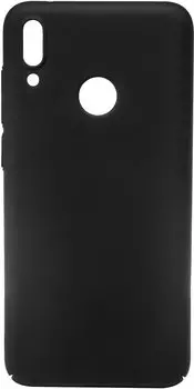 Клип-кейс MediaGadget