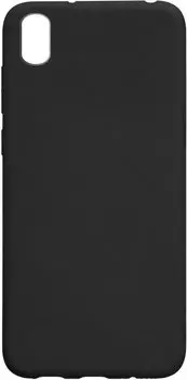 Клип-кейс Onext