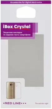 Клип-кейс RedLine