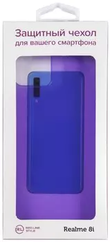 Клип-кейс RedLine