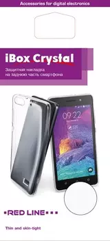Клип-кейс RedLine