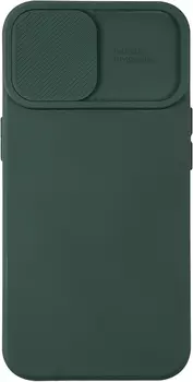 Клип-кейс UNBROKE