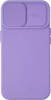 Клип-кейс UNBROKE