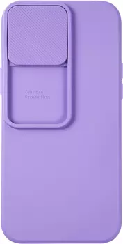 Клип-кейс UNBROKE