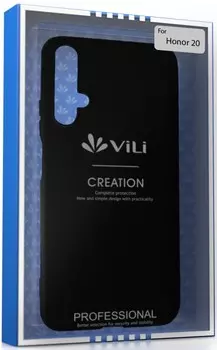 Клип-кейс Vili