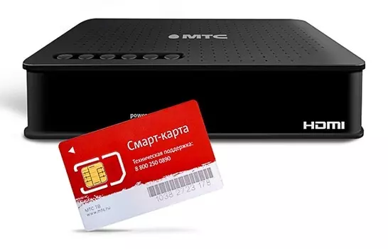 Комплект Спутникового ТВ МТС