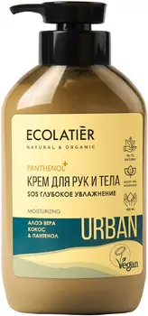 Крем для рук и тела Ecolatier