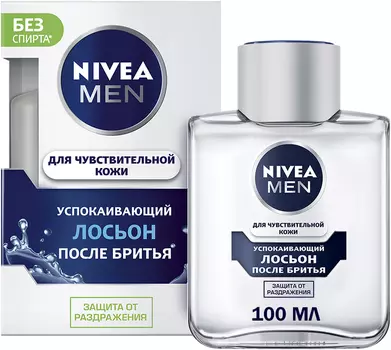 Лосьон после бритья NIVEA