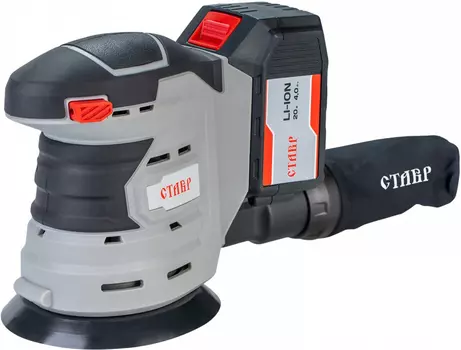 Машина шлифовальная эксцентриковая аккумуляторная Ставр