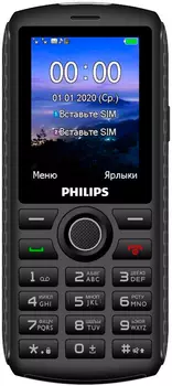 Мобильный телефон Philips