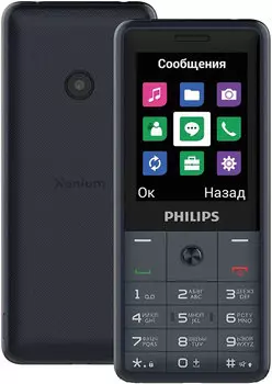 Мобильный телефон Philips