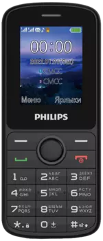 Мобильный телефон Philips