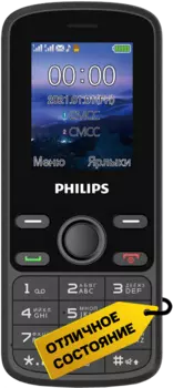 Мобильный телефон Philips