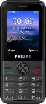 Мобильный телефон Philips