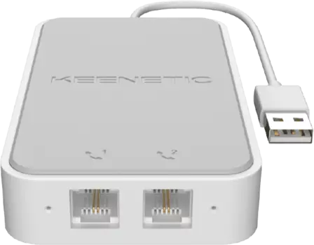 Модуль Keenetic