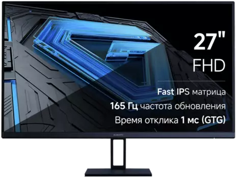 Монитор Xiaomi