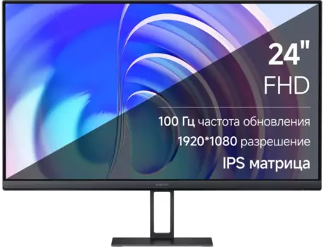 Монитор Xiaomi