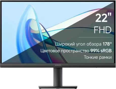 Монитор Xiaomi