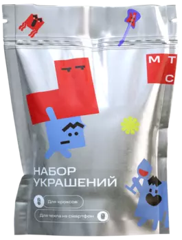 Набор джиббитсов МТС