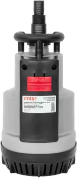 Насос погружной дренажный Ставр